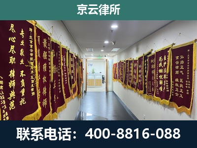 新巴尔虎左-企业展示图