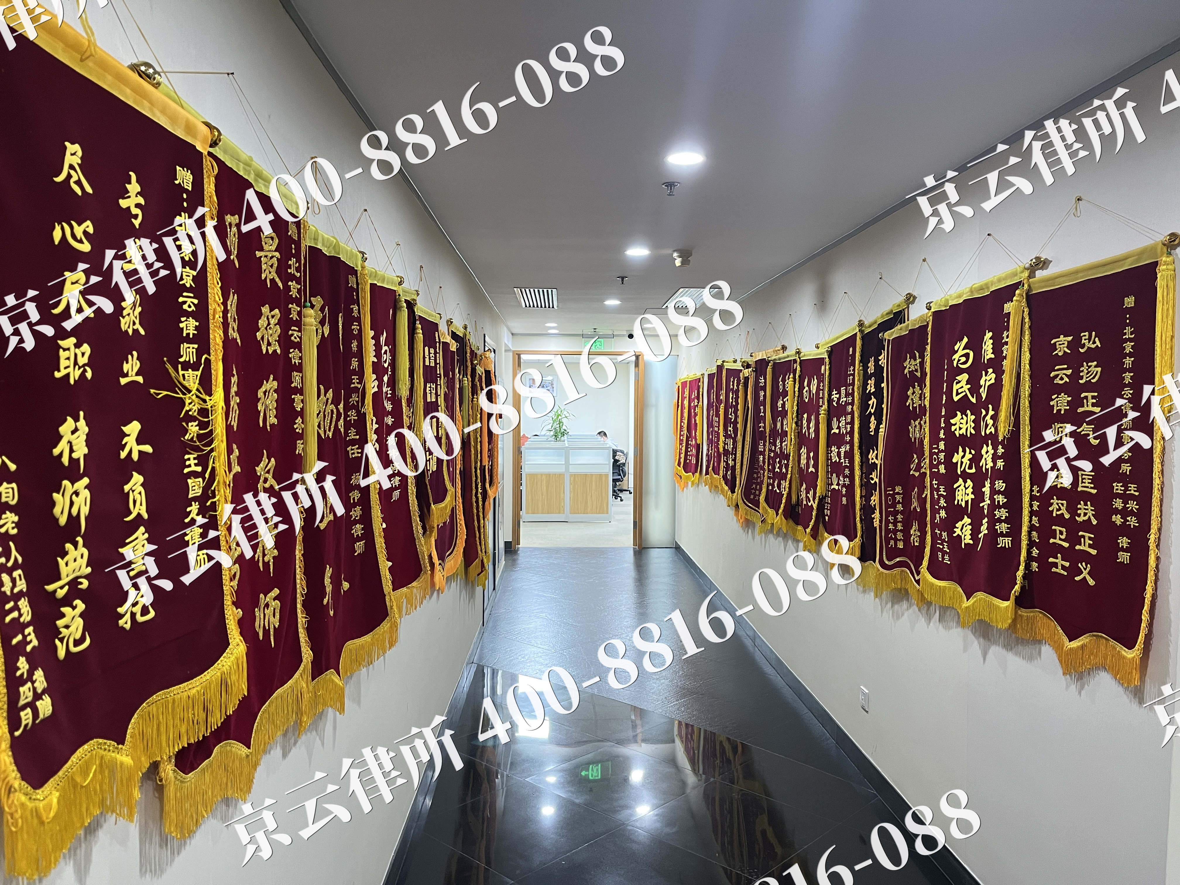 新巴尔虎左-企业展示图